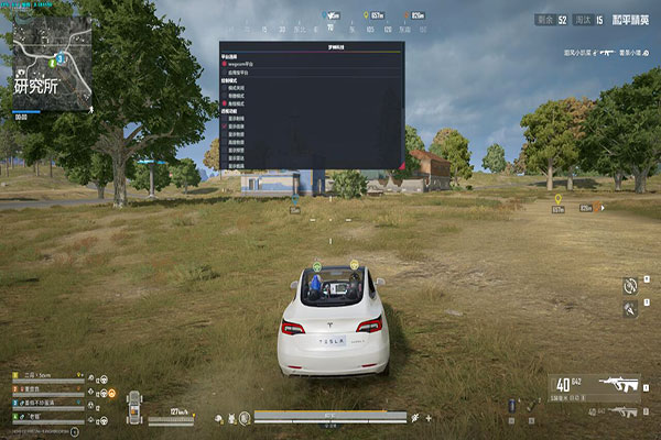 辅助软件自动瞄准效果